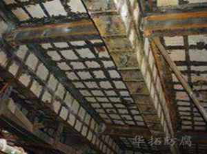 粘钢加固工程
