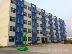 外墙翻新
